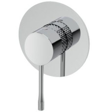 Смеситель для душа Allen Brau Priority 4.0 5.31C12-00 (с внутренней частью, 1 выход) хром