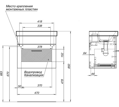 Тумба под раковину Aquanet Нота 50 (Moduo Slim) белый