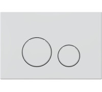 Клавиша смыва Allen Brau Priority 3.0 9.20A01.20 белый