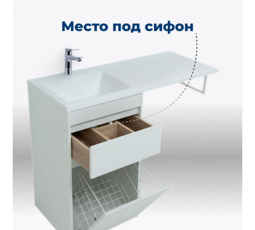 Тумба под раковину Aquanet Токио 48 белый (напольная, 1 ящик)