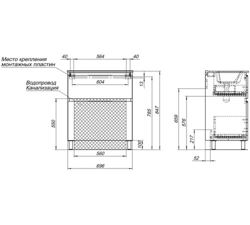 Тумба под раковину Aquanet Алвита New 70 напольная, дуб веллингтон табак