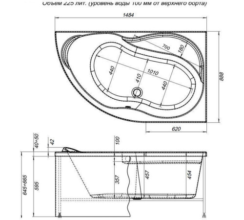 Акриловая ванна Aquanet Graciosa 150x90 R