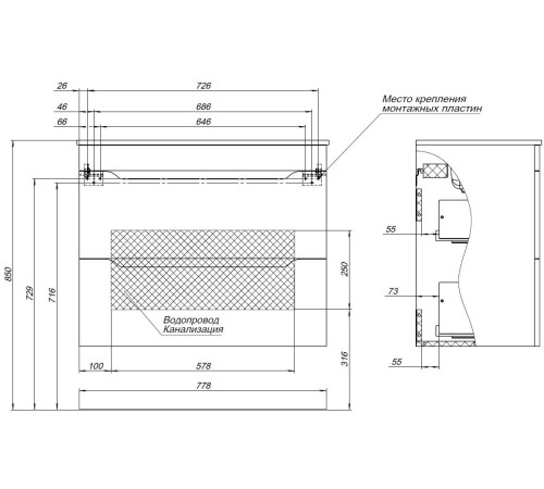 Тумба под раковину Aquanet Практика 80 белый матовый