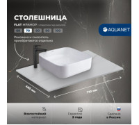 Столешница Aquanet Flat 70 мрамор, с отв. слева