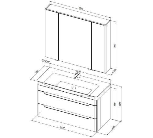 Мебель для ванной Aquanet София 105 белый глянец (2 ящика)