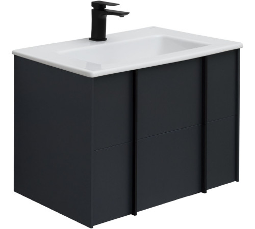 Тумба под раковину Allen Brau Reality 70 1.32004.AM антрацит матовый