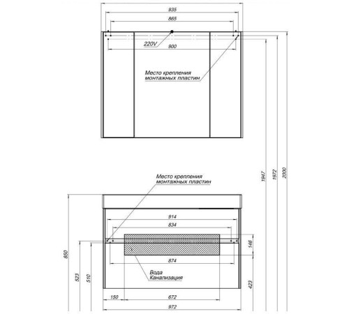 Тумба с раковиной Aquanet Бруклин 100 белый