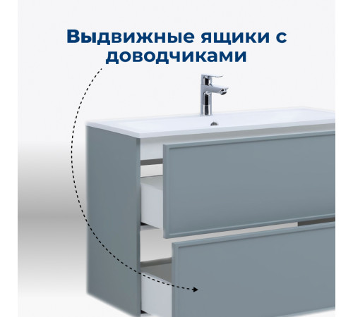 Тумба под раковину Aquanet Арт 100 мисти грин