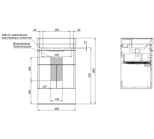 Тумба под раковину Aquanet Ирис new 50 белый глянец (1 ящик, 2 дверцы)