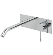 Смеситель для раковины Allen Brau Priority 4.0 5.31D03-00 (с внутренней частью) хром