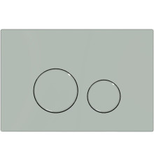 Клавиша смыва Allen Brau Priority 3.0 9.20A01.PWM папирус