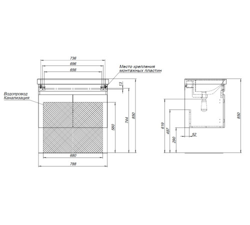 Тумба под раковину Aquanet Оптима 80 дуб светлый/белый сатин