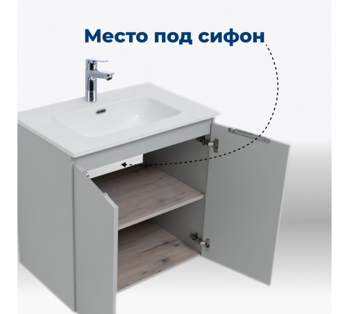 Тумба под раковину Aquanet Алвита new 70 2 дверцы, серый