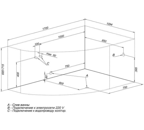 Акриловая ванна Aquanet Capri 170x110 R