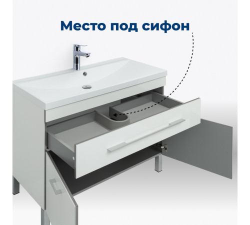 Тумба под раковину Aquanet Верона 75 белый (напольная 1 ящик 2 дверцы)