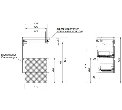 Тумба под раковину Aquanet Нота New 50 дуб веллингтон табак