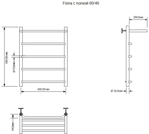 Полотенцесушитель водяной Aquanet Fiona с полкой 600x400, хром