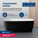 Акриловая ванна Aquanet Family Trend 170x78 90778-MW-MB