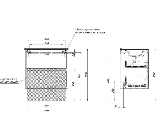 Тумба под раковину Aquanet Милан 70 дуб рустикальный