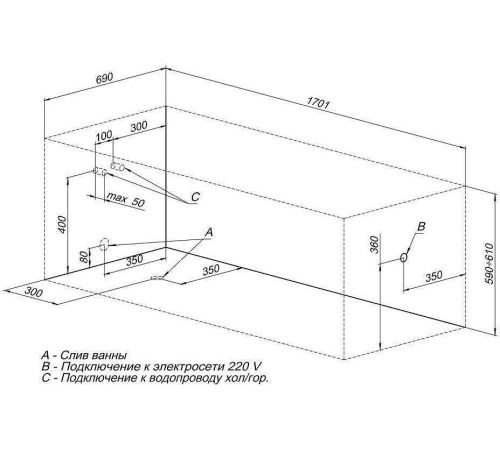 Акриловая ванна Aquanet West NEW 170x70