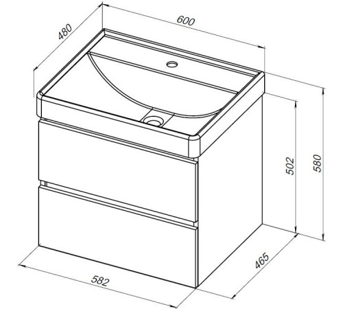 Тумба под раковину Aquanet Вега 2.0 60 бежевый