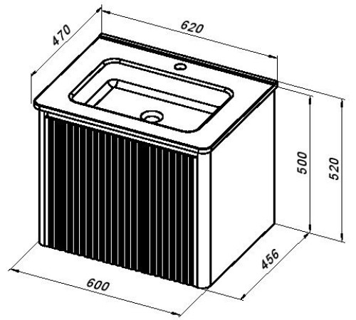 Тумба под раковину Allen Brau Gravity 60 1.370016.PWM папирус матовый