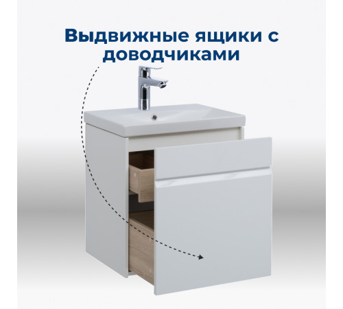 Тумба под раковину Aquanet Палермо 60 белый