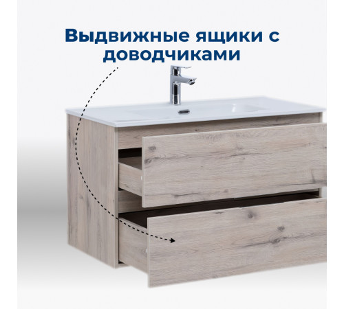 Тумба под раковину Aquanet Алвита New 70 2 ящика, дуб веллингтон белый