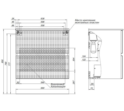 Тумба под раковину Aquanet Джейн 70 белый матовый