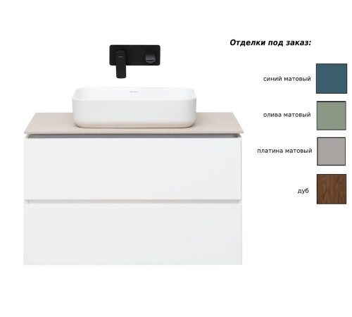 Тумба под раковину Allen Brau Infinity 120 1.21005.WM L белый матовый