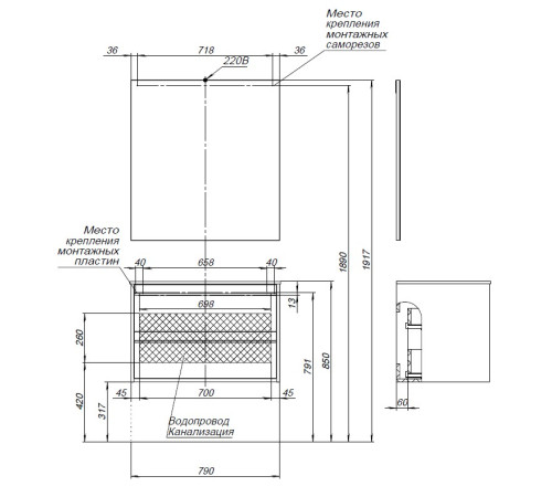 Тумба под раковину Aquanet Lino 80 Дуб Веллингтон