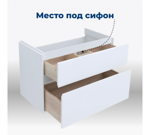 Тумба под раковину Aquanet Бруклин 100 белый