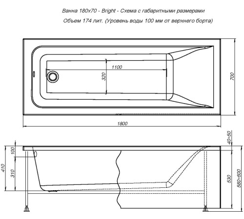 Акриловая ванна Aquanet Bright 180x70