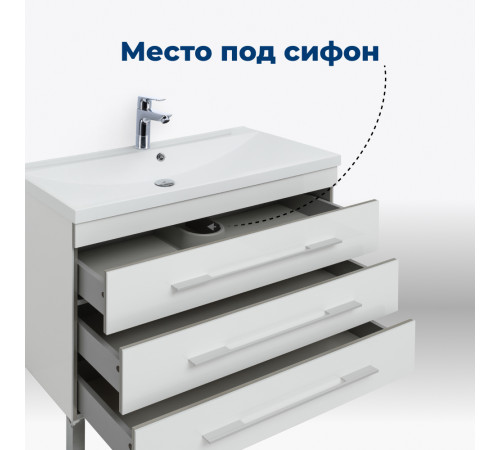 Тумба под раковину Aquanet Верона 100 белый (напольная 3 ящика)