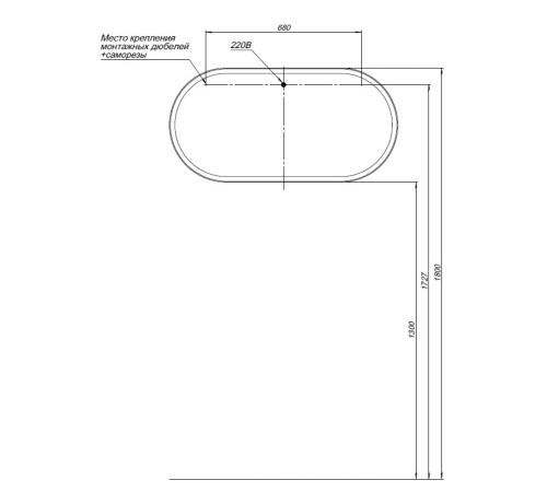 Зеркало Allen Brau Infinity 50 1.21016.BL черный