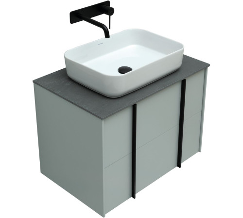 Тумба под раковину Allen Brau Reality 70 1.32004.PWM папирус матовый