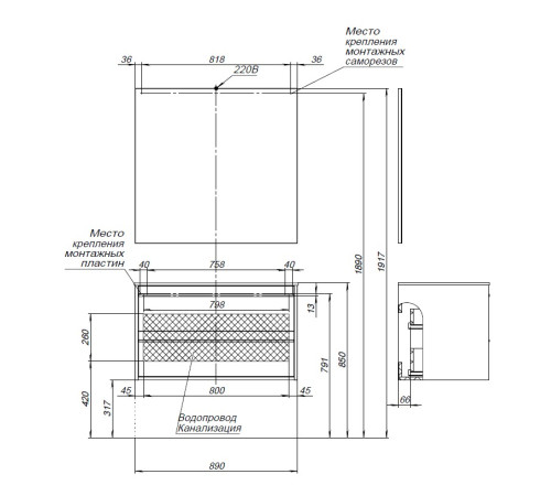 Тумба под раковину Aquanet Lino 90 Дуб Веллингтон