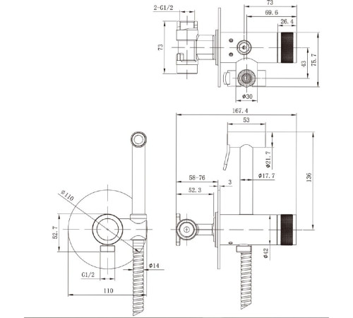 Смеситель с гигиеническим душем Allen Brau Liberty 5.33005-31 (с внутренней частью) черный матовый