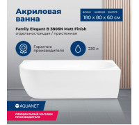 Акриловая ванна Aquanet Family Elegant B 180x80 3806-N-MW