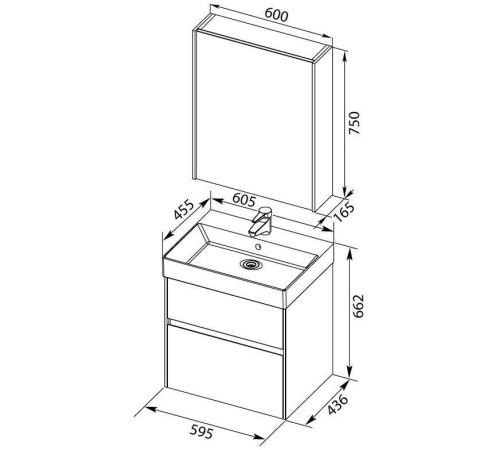 Мебель для ванной Aquanet Бруклин 60 белый