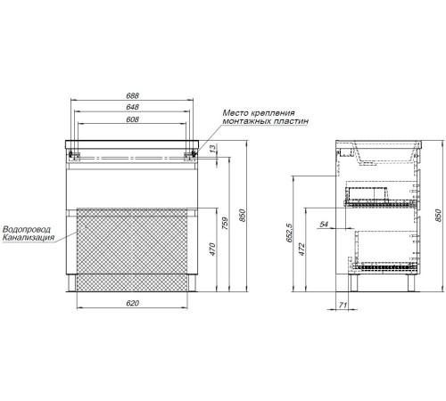 Тумба под раковину Aquanet Нота New 75 напольная, дуб веллингтон табак