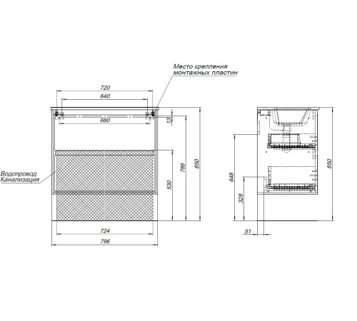 Тумба под раковину Aquanet Милан 80 дуб рошелье