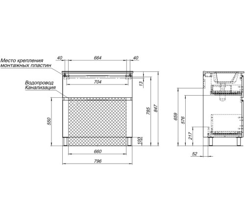 Тумба под раковину Aquanet Алвита New 80 напольная, дуб веллингтон табак