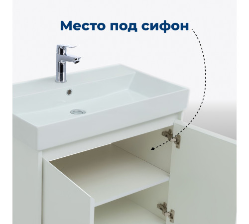 Тумба под раковину Aquanet Nova Lite 75 белый глянец (2 дверцы)