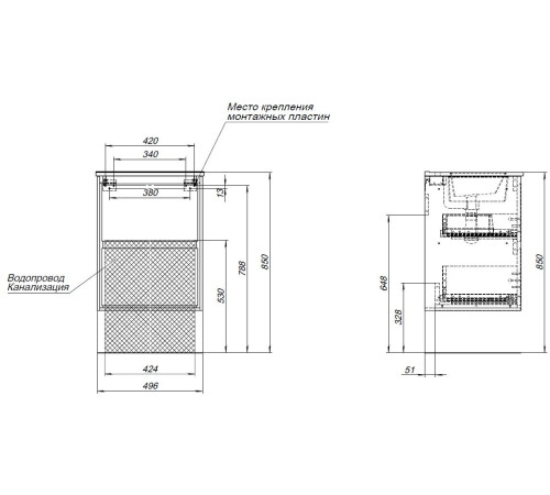 Тумба под раковину Aquanet Милан 50 дуб светлый