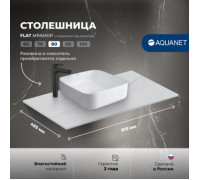 Столешница Aquanet Flat 80 мрамор, с отв. слева