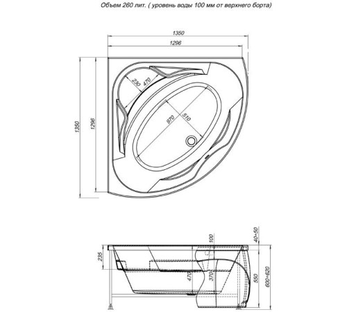 Фронтальный экран Aquanet Vista 150