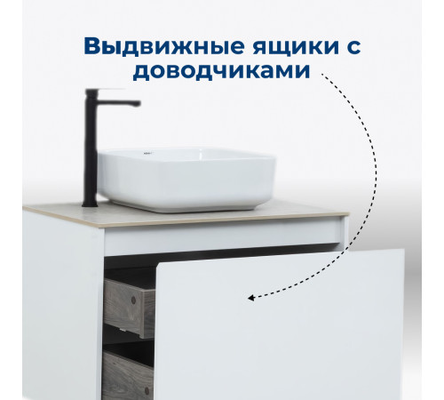 Тумба под раковину Aquanet Nova Lite 75 белый (1 ящик)