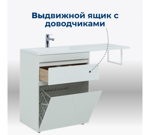 Тумба под раковину Aquanet Токио 68 белый (напольная, 1 ящик)