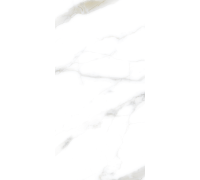 Керамогранит Ellora GRS01-20 Ivory матовый 60х120